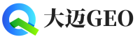 宁县大迈GEO